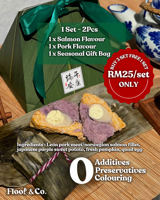 Seasonal Bak Zang For Pets *Preorder*