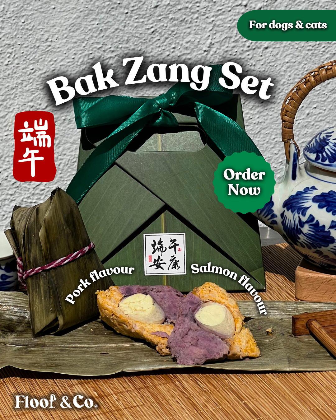 Seasonal Bak Zang For Pets *Preorder*