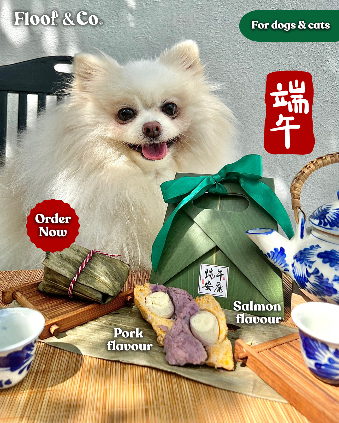 Seasonal Bak Zang For Pets *Preorder*