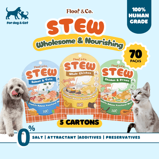 Stew Series - 70 Pack Bundle (5 Carton) - Complete Meals For Cats & Dogs